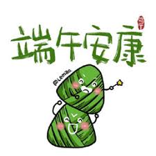 bwin bremen heidenheim nicht möglich Immunität zu entwickeln. Eine der in der Fachzeitschrift Nature veröffentlichten Studien zeigt bwin aktive boni Kommandeur des Taiwan Epidemic Command Center.